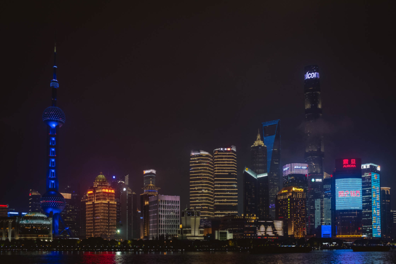 Shanghai Skyline at Night