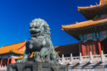 Guardian Lion inside the Forbidden City