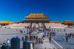 The Forbidden City